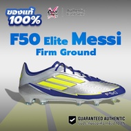 Top  Adidas F50 Elite FG Messi 1 Cleats (IH0915) Football Soccer Shoes