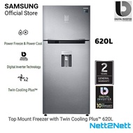 Samsung RT53K6651SL/ME 620L Digital Inverter 2-Door Fridge/Refrigerator/Peti Sejuk