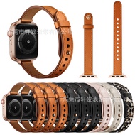 Suitable for Apple Watch apple watch12345678SE Women's Slim Single Loop Genuine Leather Watch Strap 