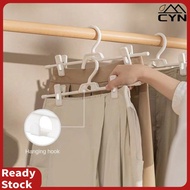 5PCS Seamless Hanger Space Saving Pants Fixed Hanger Bracket Pants Clothes Adjustable Clothes Hanger
