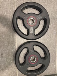 2 x 5kg Dumbbell Weight Plates (Decathlon)