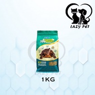 AquaNice Turtle Sticks / Pellet Food 1KG