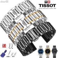 Suitable For [Big Promotion Crazy Drop] Tissot Watch Strap Lerocco Steel Band tissot1853 Duluer Junya Men's Bracelet Butterfly Buckle 19mm YTLP