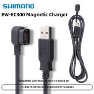 Shimano | Di2 Battery New
