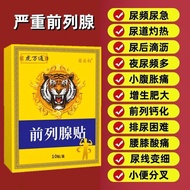 Comfortable Experience Mild Repair Dedicated 4.21 Conditioning Ointment Partial Skin B4LT