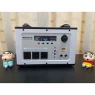 Portable Power Station 1500W Peak 3000W | 1248Wh Battery | Pure Sine Wave | Solar Charging | Emergen