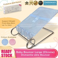 Baby Bouncer Large XL (Chrome) Dismantle-able Bouncer / Buai Lantai Bayi [READY STOCK]
