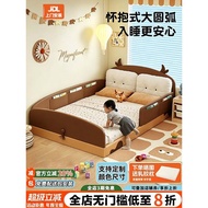 Cow Island Bed Platform Bed Three-Sided Fence Solid Wood Bed Montessori Children's Bed with Guardrai