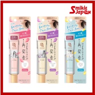 8x4 Aroma Switch Cool Neck Gel Manhattan Linen/Paris Bouquet/Island Blossom 20g - Direct From Japan