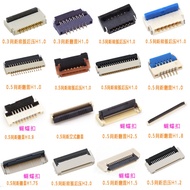 FPC Connector BTB Connector FFC Cable Electronic Harness Factory Direct Sales 2QTE