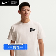 Nike Men's Sportswear T-Shirt - Phantom [IR4946-030]