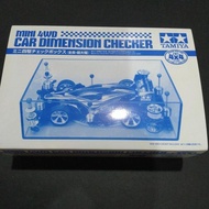 TAMIYA 95280 Car Dimension Checker