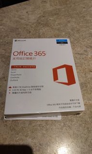 全新正版Microsoft Office 365家庭版訂閱賬戶可同時5台PC或Mac➕5台平板 電腦