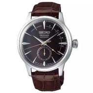 SEIKO Presage Cocktail - Black Cat Martini Power Reserve SSA393J1