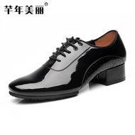 [Qiannian Beautiful Women's Shoes 2] Men's Latin Dance Shoes Bright Leather Friendship Dance Modern Dance Shoes Adult Square Dance Shoes Large Size Men's Dance Shoes. 13