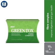 NH Green Tox Fiber Complex (15g x 15's)