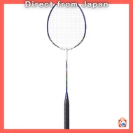 Yonex Muscle Power 9LT Badminton Racket Pre-Strung White/Navy (4U5)