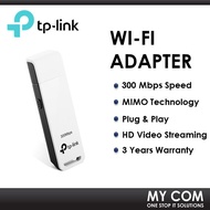 TP-Link TL-WN821N 300Mbps Plug & Play Wireless N USB Wi-Fi Adapter