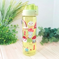 (RUMOH) Colorful Smiggle School Children's Drinking Bottles Cute Pictures 700ml - Yellow