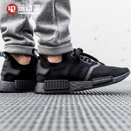 2COLORS Ready Stock A-D NMD Boost R1 PK Running Shoes Sport  Sneakers Black Sneakers KXZN