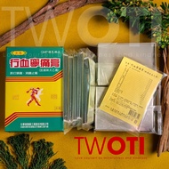 Combo 10 Taiwan Paste - Treatment Of Aches And Pains - Rheumatism - Top 1 In Taiwan - Domestic Taiwan