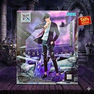 SEGA Xross Link Figure Solo Leveling - Sung Jin Woo