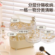 Desktop Storage Box Light Luxury Household Daily Necessities Jewelry Sundries Anti-dust Moisture-pro