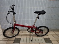 Dahon sp8,20"