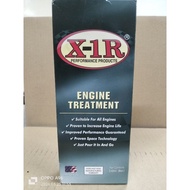 X - 1R ENGINE OIL TREATMENT 240ML (8oz)