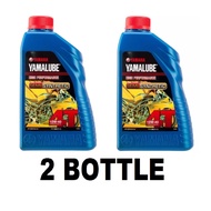 YAMALUBE 4T SEMI SYNTHETIC 10W-40 1 Litre ORIGINAL YAMAHA PRODUCT (2 BOTTLES)