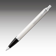 Parker 派克新IM 白桿原子筆 免費刻字