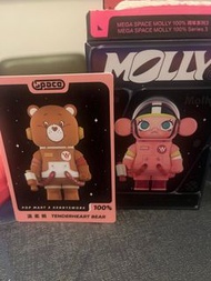 Mega Space Molly series 3 溫柔熊