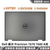 Dell 戴尔 Precision 7670 7680 A壳 外壳 顶盖 04T9J9 0V3VXN