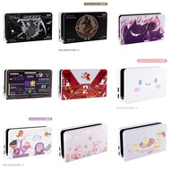 Cute Protective Cover For Nintendo Switch Oled TV Dock Case Decorative Replacement Front Plate Case,Switch Dock Cover