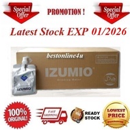 *ORIGINAL* IZUMIO Naturally Izumio Plus ( 100% Original ) Exp 02/2026A super lutein READY STOCK