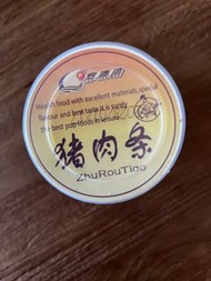 原味豬肉條