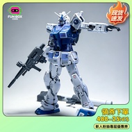 Changlong 5501rg2.0 RX-78-2 Base Limited 1/144 Assembled Model Toy