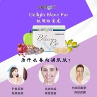 Cellglo Blanc Pur 白宝龙