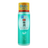 HADALABO 肌研 藥用極潤健康化妝水 清爽型  170ml  1瓶