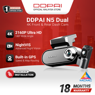 [2026] DDPAI N5 Dual 4K with HDR GPS Front & Rear Super Capacitor Dash Cam with 4G Connectivity & AD