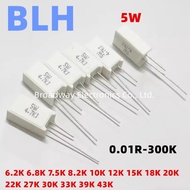 10PCS Vertical cement Resistor SQM 5W 5% 6.2K 6.8K 7.5K 8.2K 10K 12K 15K 18K 20K 22K 27K 30K 33K 39K
