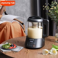 Joyoung DJ10P-D920 Soymilk Maker 1000ML Smart Blender Borosilicate Glass Healthy Material High Speed Baby Food Mixer 11H Timing