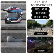 Helmet Lenses Are Suitable For ARAI Tour-cross3 Rally Helmet Mirror Day And Night Aurora Color Plati