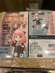 全新 SHF spy family 安妮亞 校服造型 間碟家家酒