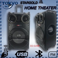 STAR GOLD No.1 Karaoke Home Theatre System DJ System Factory Price, NOW STOCK READY IN MALASIYA