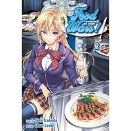 [100% Original Books] - Food Wars: Shokugeki no Soma, Vol. 2 by Yuto Tsukuda (US edition, paperback)