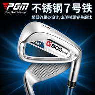 PGM Golf G500 Series Men's Beginner Iron 7 Iron 7 Wide Shot Surface Stainless Steel Single Low Cente