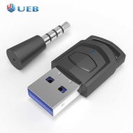 Wireless Headphone Adapter Receiver for PS5 PS4 PC Headset Audio Transmitter
