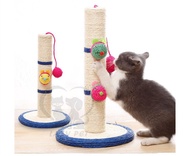 Cat Tree Sisal Rope Cat Scratcher / Pole Scratcher Post with Mouse