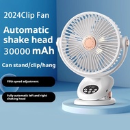 Mini Fan Rechargeable USB Fan Low Noise Mini Clip Fan Portable Stroller Fan with Night Light Kipas Fan